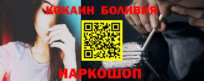 дистиллят марихуана Кандалакша