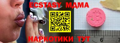 не бодяженный Кинель