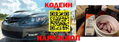 кокаин колумбия Кимры