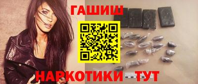 ECSTASY Канаш