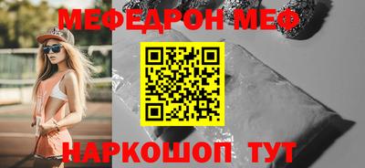 ECSTASY Канаш